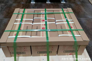 吕梁大武机场快运酒水【机场货运当天